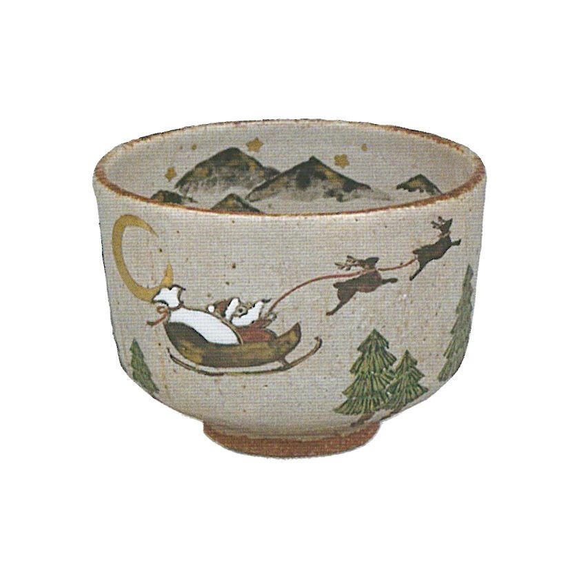 茶道具 抹茶茶碗（まっちゃちゃわん） 灰釉 クリスマス 茶碗 中村 良二