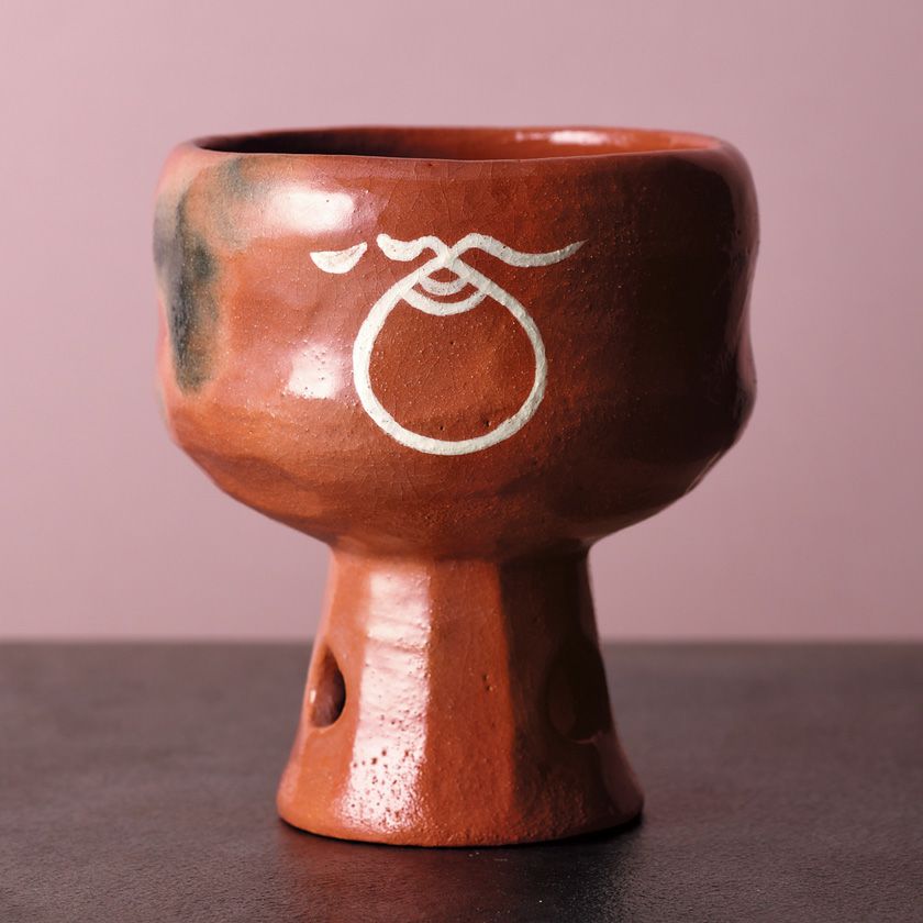 茶道具 楽茶碗（らくちゃわん） 干支茶碗 馬上杯 赤楽 吉村 楽入 干支 午（うま、馬） 抹茶茶碗は茶の湯文化である表千家・裏千家の茶道具や抹茶を専門に扱う千紀園（せんきえん）が通販で販売しています。茶会また初心者向けのお稽古用にご利用いただける抹茶碗です。贈り物・ギフトにも人気です。