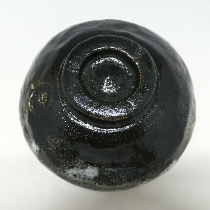 茶道楽茶碗 茶道具 楽茶碗（らくちゃわん） 茶碗 黒楽 銘「長月」 積應師書付 松楽窯