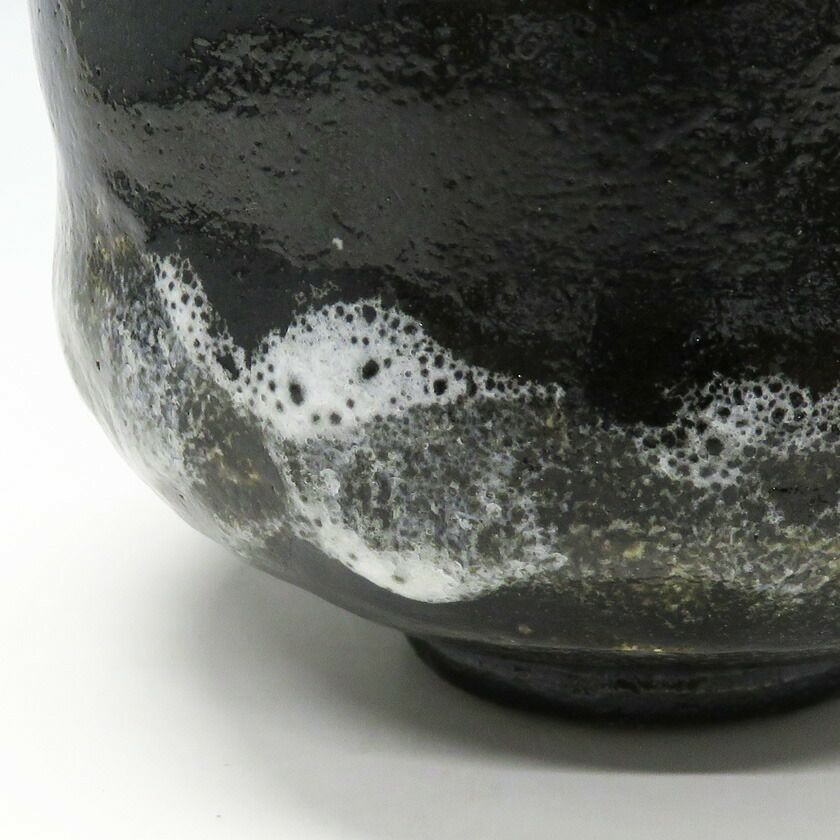 茶道具 楽茶碗（らくちゃわん） 道入「荒磯」写 黒楽茶碗 楽入窯