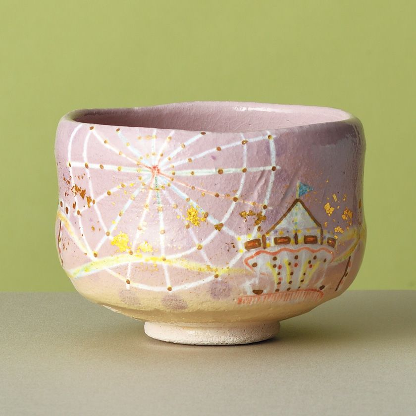 茶道具 抹茶茶碗（まっちゃちゃわん） 季節茶碗 スイートドリーム 吉村