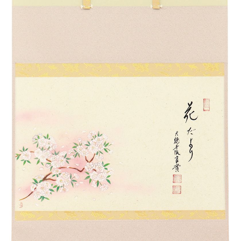 茶道具 掛軸（かけじく） 軸横物画賛 八重桜の図「花だより」 小堀良實
