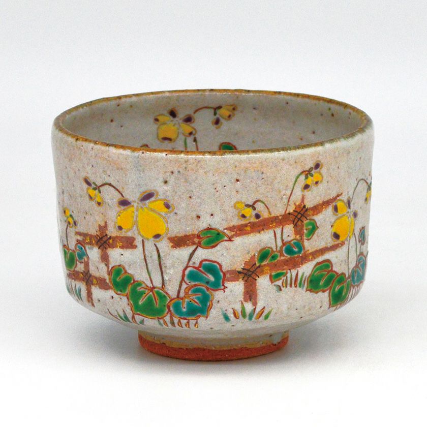 茶道具 抹茶茶碗（まっちゃちゃわん） 茶碗 灰釉 角菫 中村 良二