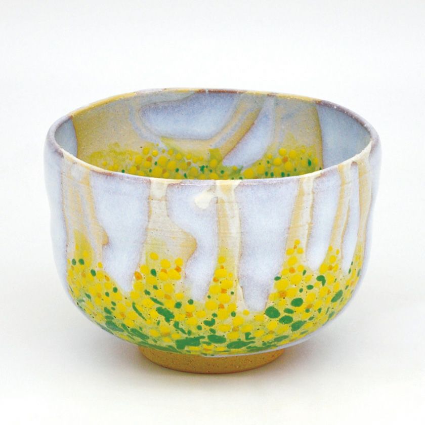 茶道具 抹茶茶碗（まっちゃちゃわん） 茶碗 掛分 菜の花 山岡 善高