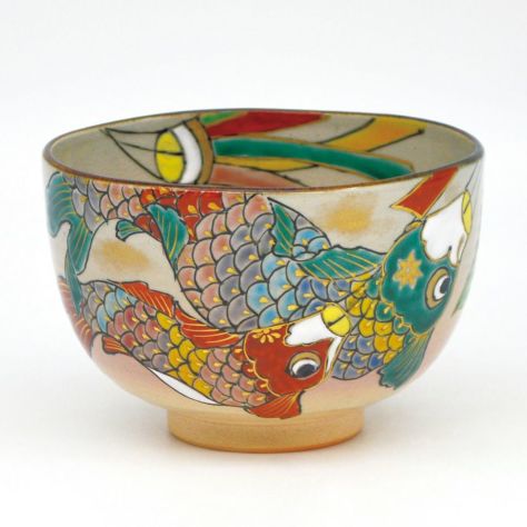 茶道具 抹茶茶碗（まっちゃちゃわん） 茶碗 乾山 鯉のぼり 壱休窯 端午
