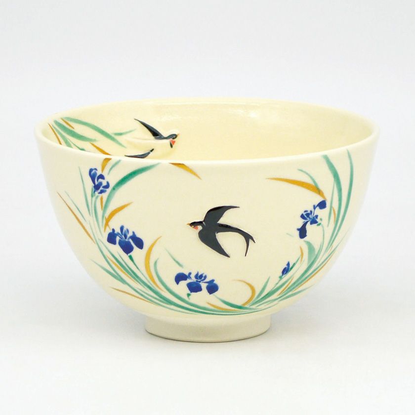 茶道具 抹茶茶碗（まっちゃちゃわん） 茶碗 浮彫 菖蒲に燕 今岡 三四郎