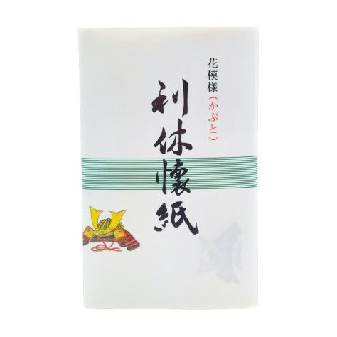 端午の節句 茶道具特集 | 千年の香り 千紀園